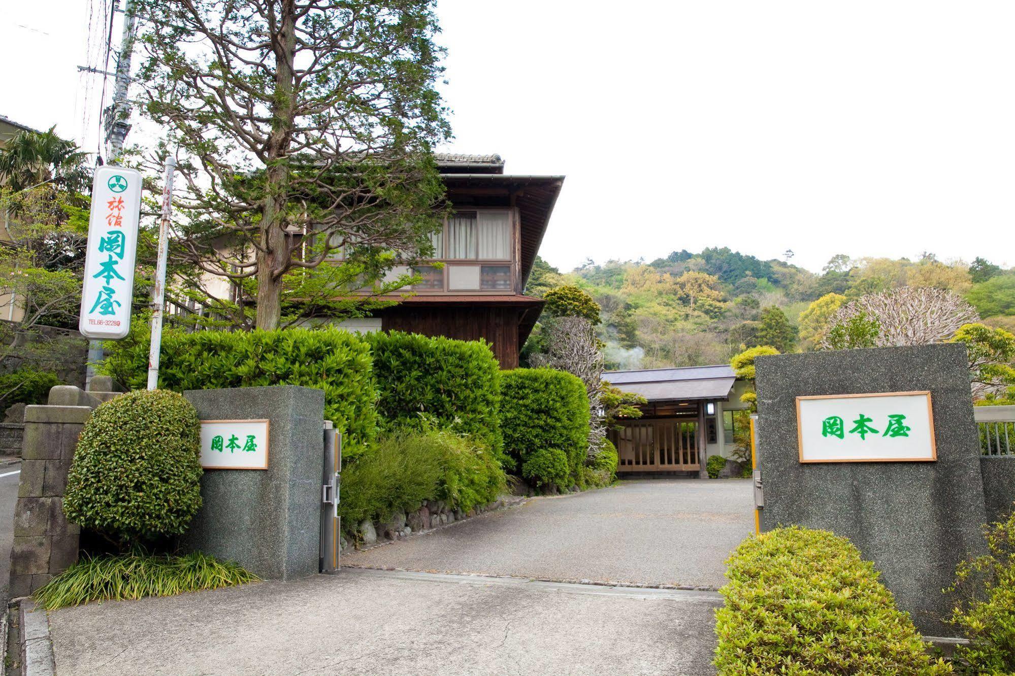 Okamotoya Ryokan Beppu Exterior foto